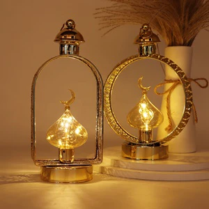 Muslim Eid Mubarak Metal Decorative LED Castle Table Lamp Ornament LED Wind Lantern