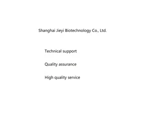 Technical Support for Lateral Flow test Production Experiment Training Course