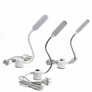 Sewing Machine Lamp, Dedicated Lighting Lamp, Eye-protection Light, Computer Flat Bed Sewing Machine Light, Needle Machine Light