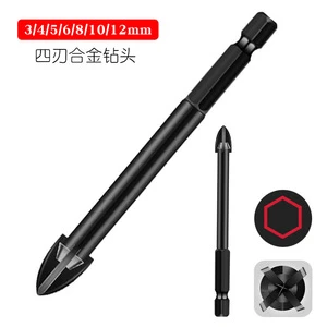 Wholesale Multi-functional Cross-Shape Four-Flute Alloy Drill Bit Triangular Glass Drill Bit for Wall Drilling Multipurpose