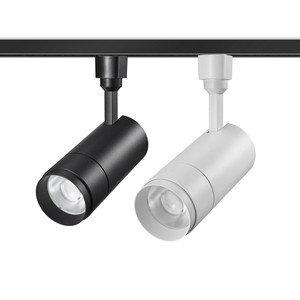 Modern Black White Aluminum LED Track Light 10W 15W 20W 30W 35W High Lumen Dimmable High CRI 90 for Supermarket Shelves