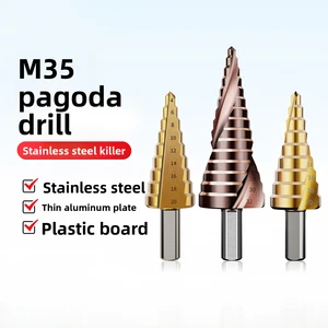M35 High-Hardness Turret Drill Bit Stainless Steel Cobalt-Alloyed Ultra-Hard Conical Universal Countersink for Aluminum Plate