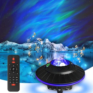 KSWING New UFO Model LED RGB Light Music Laser Lamp Night Galaxy Starry Projector Light for Bedroom