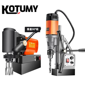 Industrial Grade Multifunctional Magnetic Drill Iron Suction Core Drill with Magnetic Seat Machine Tools Accessories