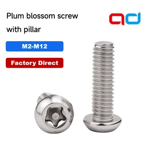 M2-M12 304 Stainless Steel Zinc Plated Pan Head Plum Blossom with Column Anti-theft Screw Flat Round Head Anti Disassembly Screw
