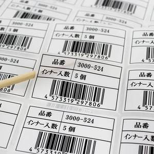 Low MOQ Custom Printed Waterproof Sticker Sheets with QR Code for Outdoor Gear Tracking and Brand Identification