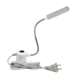 JP 20 LED Beads Sewing Machine Led Light Industrial Wired Magnetic Base Dimming Lamp Sewing Mini Lighting Lamp