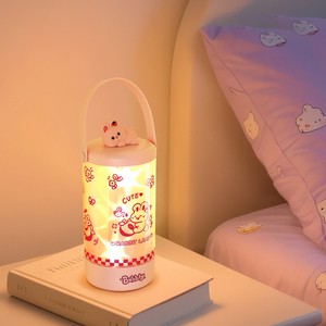 Mini Rechargeable Star Lantern Night Lamp Bedroom Desk Reading Lamp Cute Creative Light