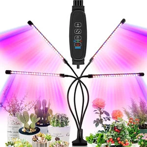 TAIKOO LED Plant Growth Light Four-Head Clip Red Blue Warm Light USB Dimming Timer Indoor Green Plant Supplement Light