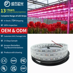 60LEDs/M 12V 5050 Plant Grow Light Strip Full Spectrum High Brightness for Seedling Germination Indoor Garden Greenhouse