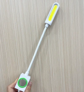 COB Sewing Machine Led Light Adjustable Sewing Machine Lamp