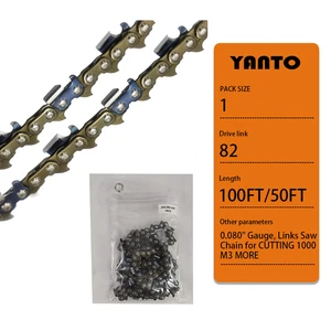 YTCHAIN- 18HX Harvester Chain.404