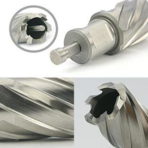 HSS Magnetic Core Drill Bits Annular Cutter with Pilot Pin High Speed Steel Material for Magnetic Drill Machine
