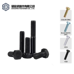 Grade 8.8/12.9High Tensile Hex Head Bolts Carbon Steel Zinc Plated Heavy Duty Fasteners M8-M24 UNF/UNC DIN933/931