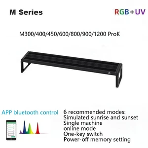 WEEK AQUA M Series RGB+UV Water Grass Lamp Bluetooth APP Timing Dimming LED Smart Aquarium Plant Grow Light for Planted Aquarium