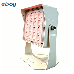 20W 850nm Infra-Red Illuminator With RS-485 Control IP66 Waterproof Aluminum For CCTV Security Camera