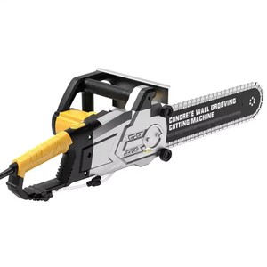 High Frequency Chain Saw High Quality Reinforced Concrete Cutting Machine Chain Cutting Saw