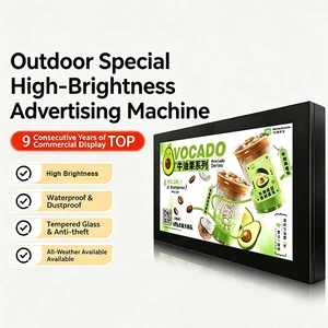 High Brightness 2500-3500 Nits Outdoor Floor Stand Digital Signage IP65 Waterproof 4K UHD LCD Advertising Animation Graphics