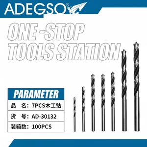 Wholesale 7-Piece Drill Bit Set for Woodworking Application