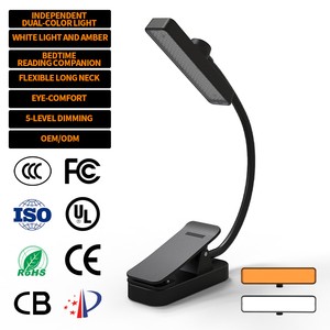 EGH Custom White Amber LED Book Light Modern Flexible Mini Clip Lamp For Reading In Bed Rechargeable And Dimmable For Britain