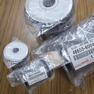Lower Arm Bushing Series 48655-60040 Proven Stable Quality And Durability Suitable For Various Vehicle Types