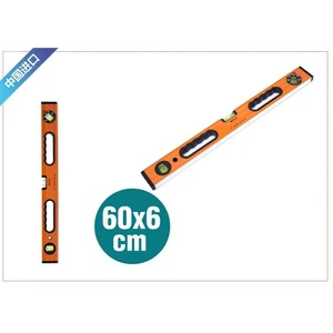 Level 60 cm - Measuring Tools