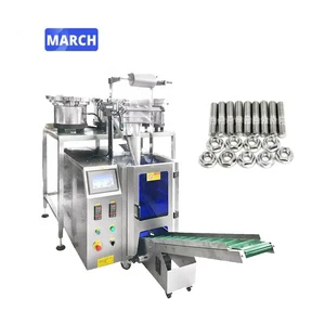 BG Automatic Screw Nails Hardware Bolt Wire Nail Fastener Counting Packing Machine