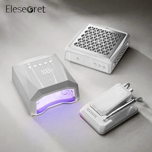 Customize Nail Equipment Set Kit Rechargeable UV Led Nail Lamp and Dust Collector 60w 35000RPM Brushless Electric Nail Drill