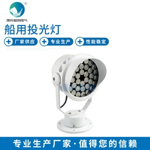 Bozhou TG8-L Searchlights for Localized Lighting Applications Small Medium-Sized Vessels for Night Navigation Rescue Operations