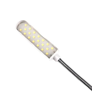 High Quality Sewing Machine Work Lamp 20 Bead of Led With Magnet Sewing Light