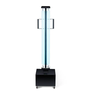 UV Lamp Car School Kindergarten UV Lamp Household Mobile UV Lamp