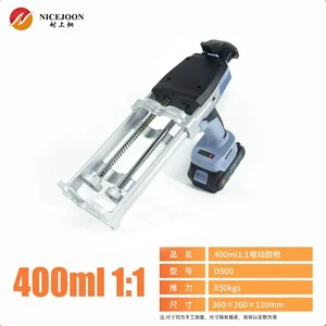 400ML 1:1 Cordless Electric Caulking Gun Two Component Cartridge Automatic Adhesive Dispenser for General Industrial Use