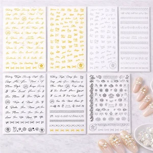 Plastic Resin Code Nail Factory Direct Professional 5g Gel Decoration Children Stickers Long Lasting Effect