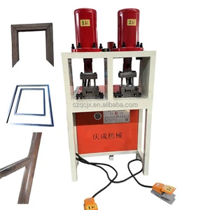 Hydraulic Punching and Cutting Machine for Round and Square Pipes