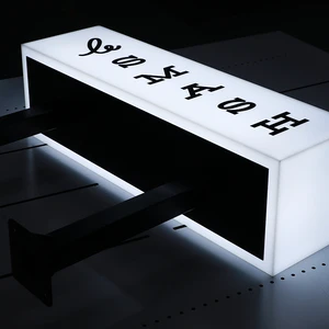 Customized Full Luminous Acrylic Light Box With Vinyl Frontlit Outdoor Light Box Sign for Advertising