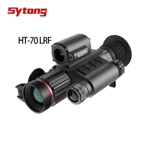 Sytong HT-70LRF Handheld Infrared Low Light Night Vision Telescope IR Scope Camera Night Vision Device