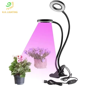 Joystar Dual Head LED Grow Light IP44 Waterproof USB Clip-On Gooseneck Ring Halo Bloom 6-Level Dimming 3/9/12H Timer Full