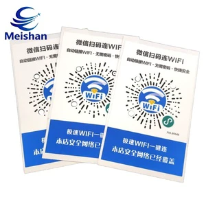 Meishan Customized Wi-Fi Sticker Labels with One Code Per Item Variable Data Labels QR Codes and Mini-program for Labels