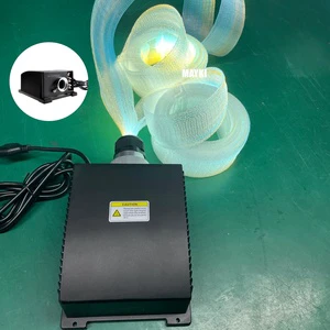 Waterproof IP65 Pool Star Lights Fiber Optic Light Engine Outdoor Garden Decoration DMX LED Optical Fiber Lighting Source