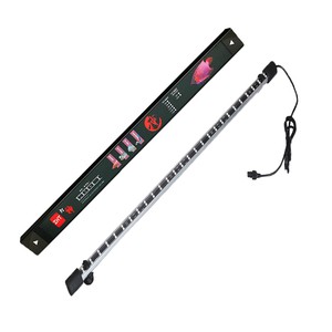 Zaohetian 72CM Power Adapter for Led Aquarium Light Aquarium Led Light Shimmer Led Module Aquarium Light