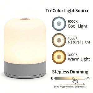 LED Eye Protection Soft Light Night Light Touch Control Rechargeable Battery Outdoor Home Dual-Use Bedroom Sleep Light Gift