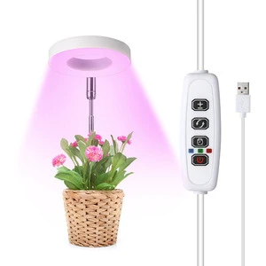 Factory Price 2025 Mini 8w Full Spectrum Home Floor Usb Led Plant Grow Light Lights Lamp Stand For Indoor Plants Full Spectrum