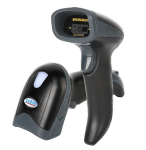 Syble XB-6221 1D Wired Laser Handheld Barcode Scanner XB-6221 2D QR Scanning Reader