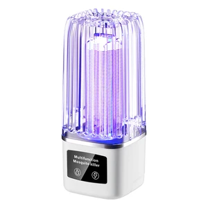 Child Student 2 In1Night Light and Mosquito Killer Multifunction Mosquito Killer Summer USB Charging Electric Mosquito Killer