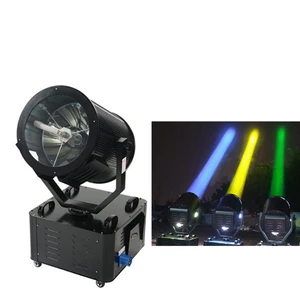 4KW HID Xenon Lamp Aluminum Alloy IP54 Waterproof RGBW Searchlight 6200K 1km-5km Range Custom