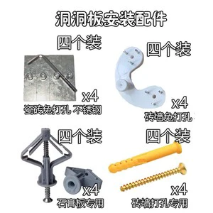 Pegboard Installation Accessories No-Drill Stainless Steel Screws For Tile Wall And Gypsum Board Mounting 4 Sets Each