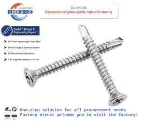 M4.2M4.8 Galvanized Stainless Steel Self-Drilling Nail Dovetail Wire Countersunk Head Drill Tail Cross Flat Tapping Screws