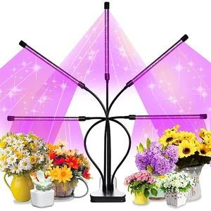 Joystar 5-Head LED Grow Lights for Indoor Bloom & Veg with Full Spectrum Warm White Light 10-Level Dimming IP44 Rated