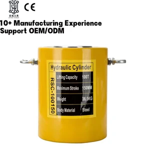 RSC-100150 Hydraulic Cylinders Jacks 150mm Long Stroke 100T High Load Capacity Jacks