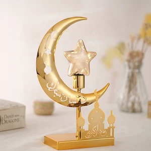 New Ramadan Eid Iron Lamp Muslim Moon Star LED Light Islamic Table Decoration Light Islamic Gift Home Decor Ramadan Eid Gift